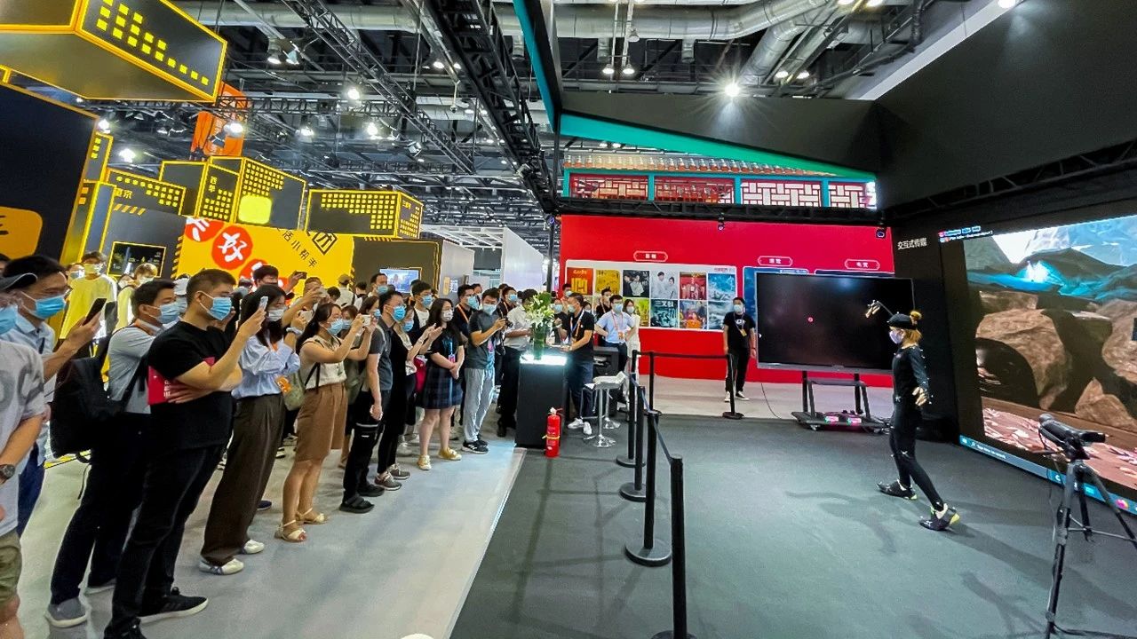 c7c7娱乐平台(中国游)登录官网入口