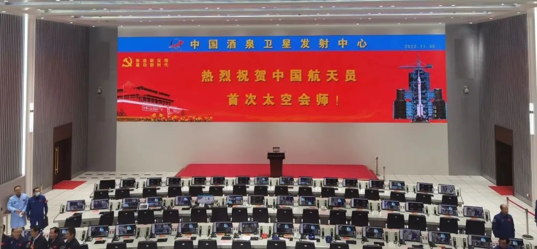 新闻联播报道 | c7c7娱乐平台Micro LED手艺赋能广电网络数字化