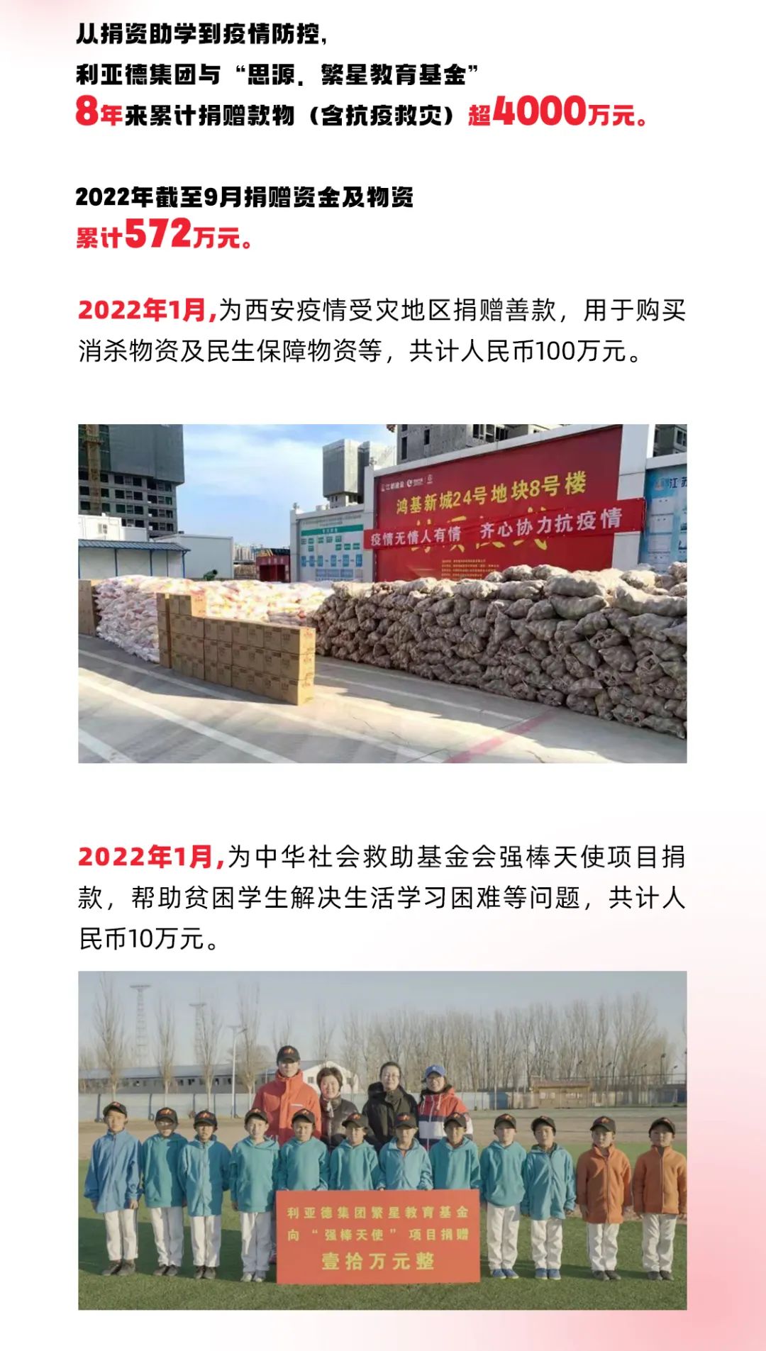 c7c7娱乐平台(中国游)登录官网入口