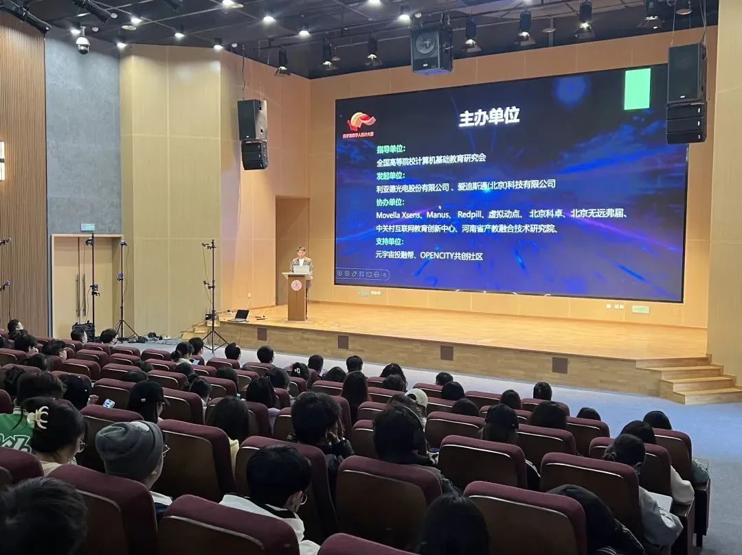 c7c7娱乐平台(中国游)登录官网入口