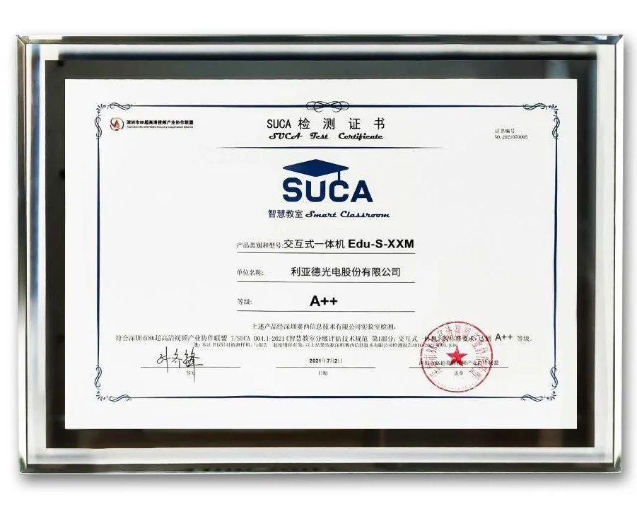 c7c7娱乐平台(中国游)登录官网入口