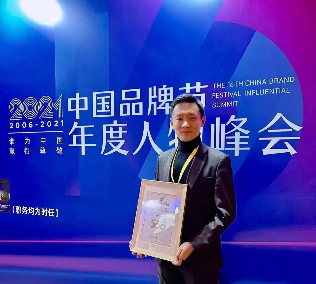 c7c7娱乐平台(中国游)登录官网入口