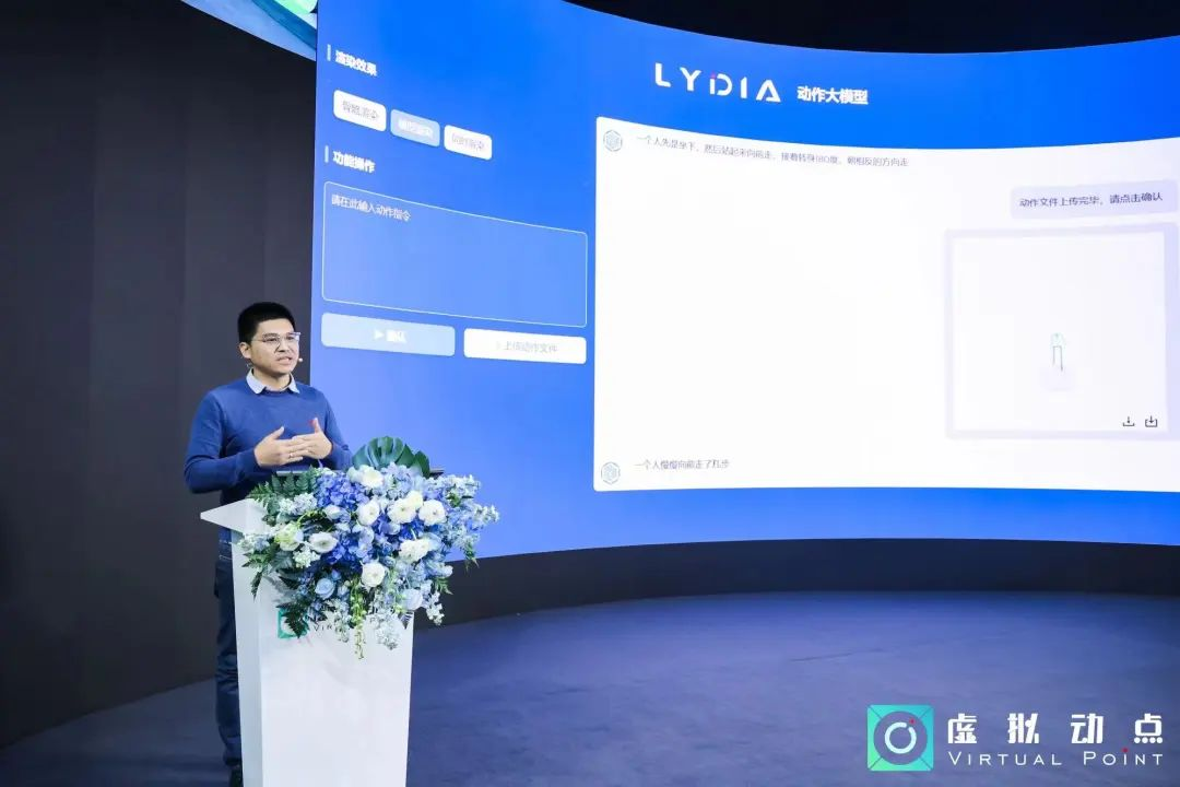 c7c7娱乐平台(中国游)登录官网入口