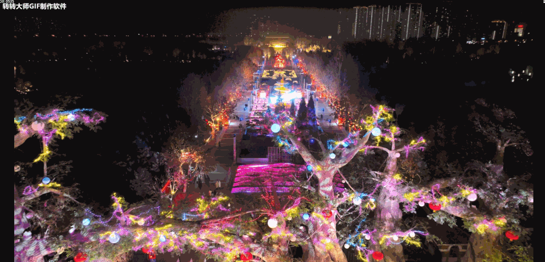 c7c7娱乐平台(中国游)登录官网入口