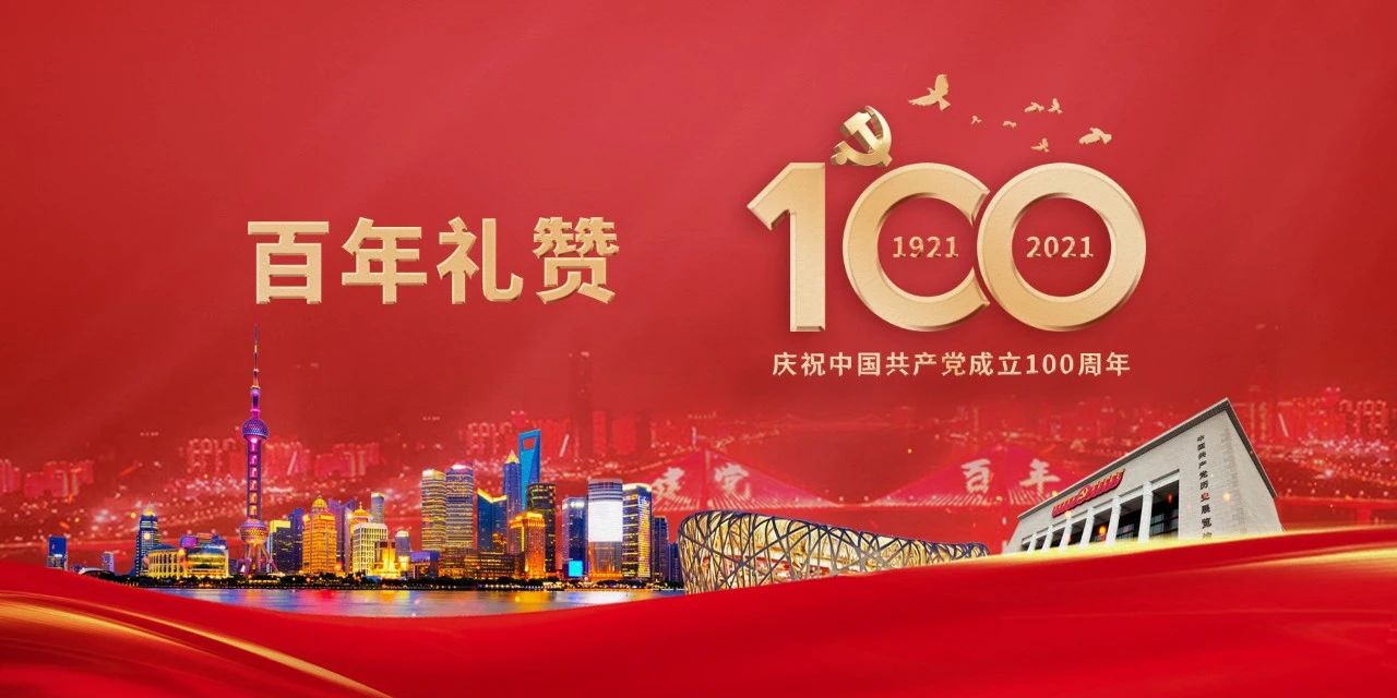 c7c7娱乐平台(中国游)登录官网入口