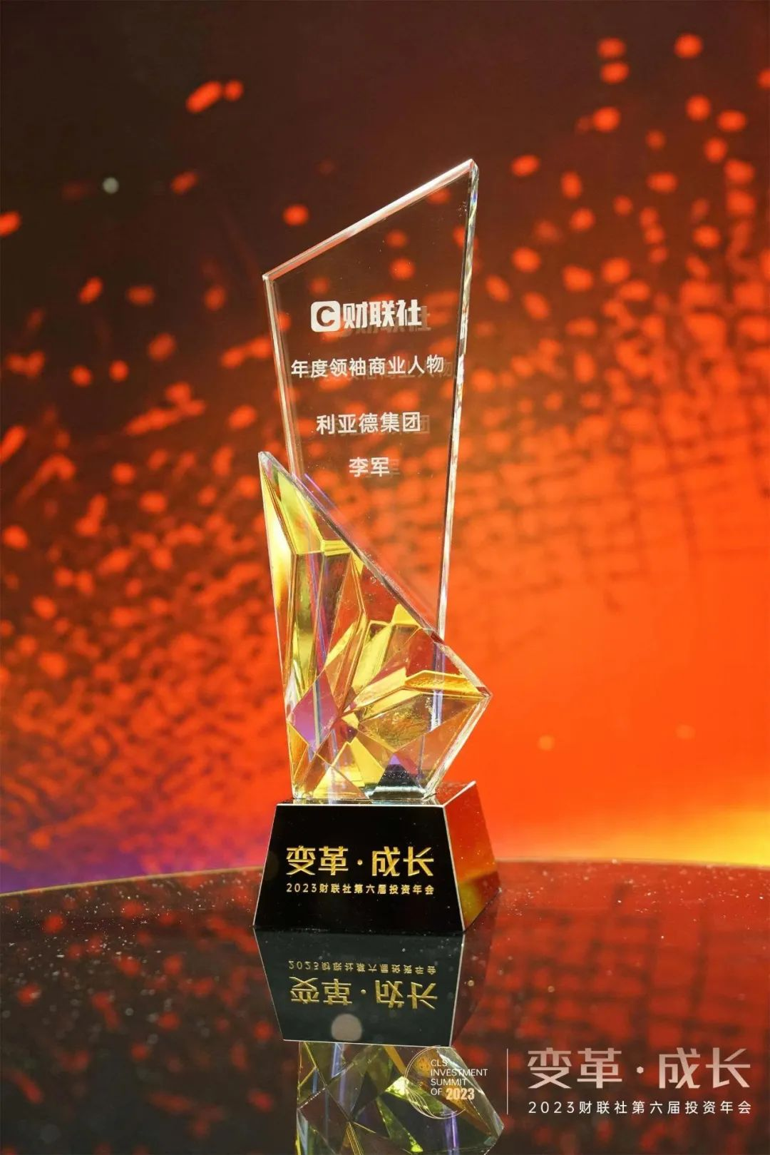 c7c7娱乐平台(中国游)登录官网入口