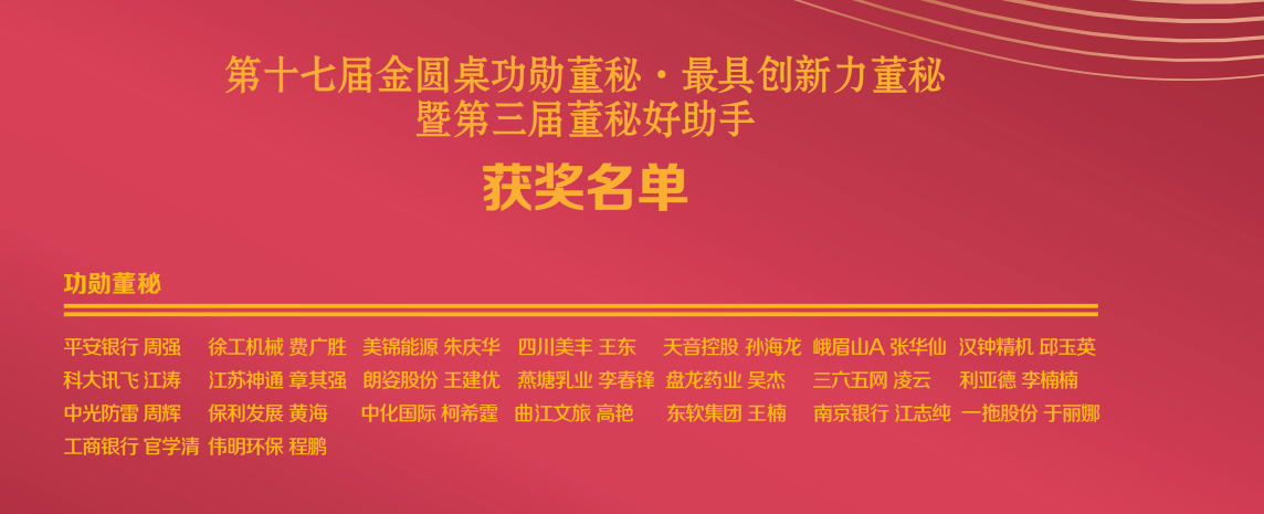 c7c7娱乐平台(中国游)登录官网入口