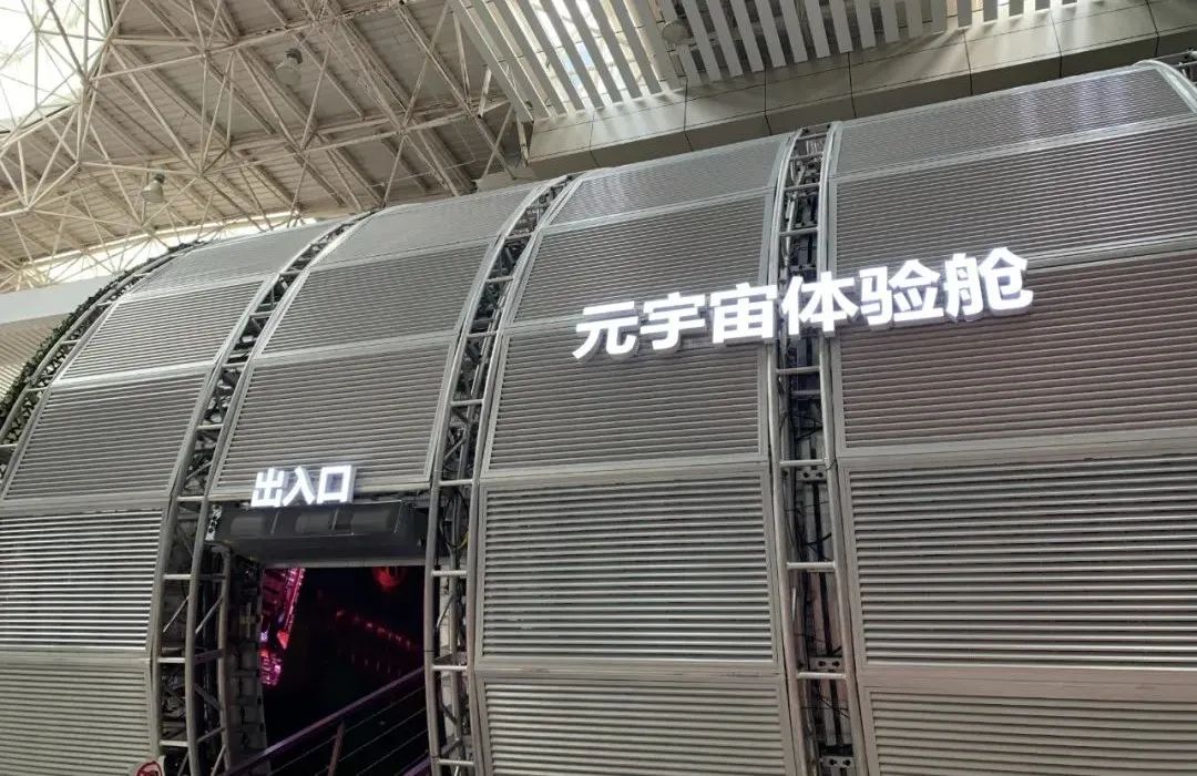 c7c7娱乐平台(中国游)登录官网入口