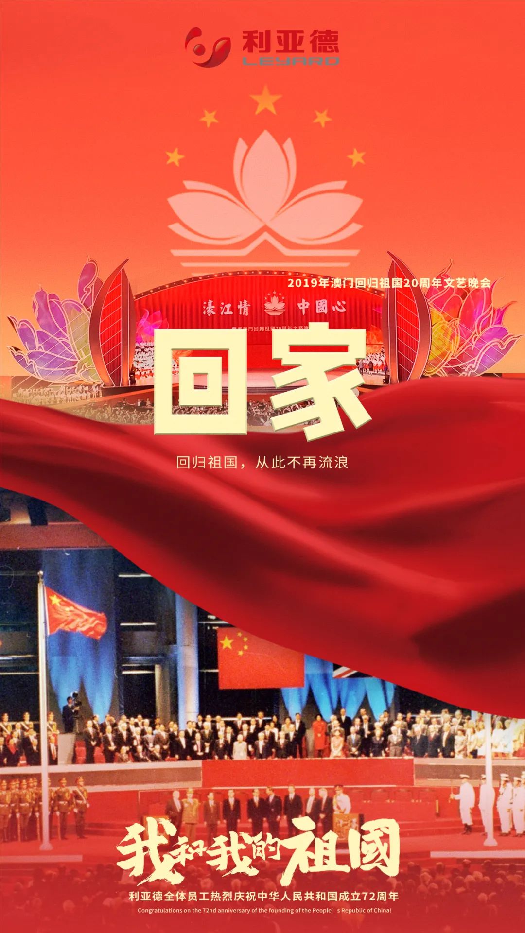 c7c7娱乐平台(中国游)登录官网入口