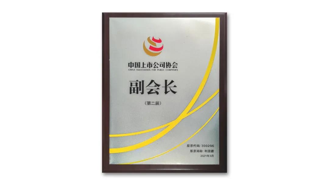 c7c7娱乐平台(中国游)登录官网入口
