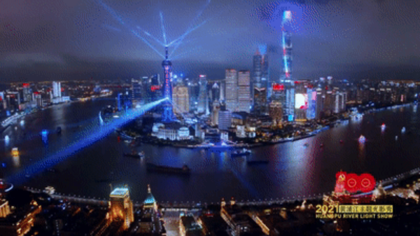 c7c7娱乐平台(中国游)登录官网入口