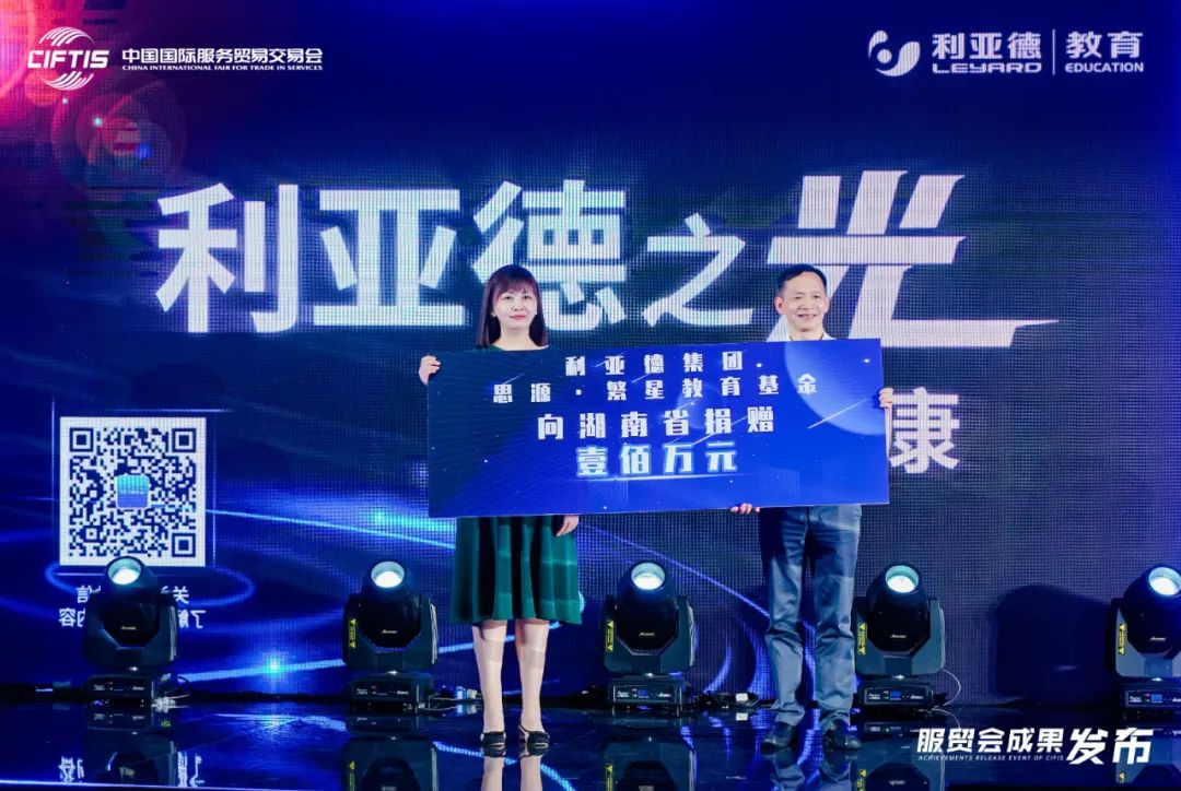 c7c7娱乐平台(中国游)登录官网入口