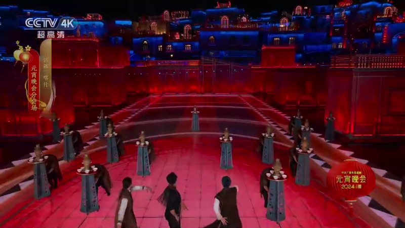 c7c7娱乐平台(中国游)登录官网入口