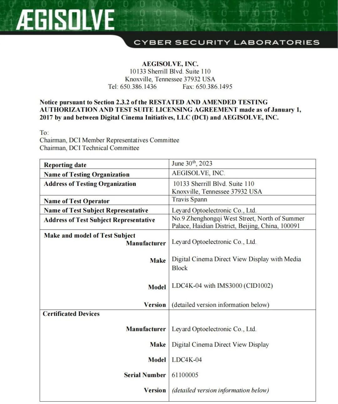 全球首款 | c7c7娱乐平台Micro LED影戏屏通过DCI认证