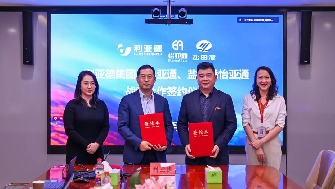 c7c7娱乐平台(中国游)登录官网入口