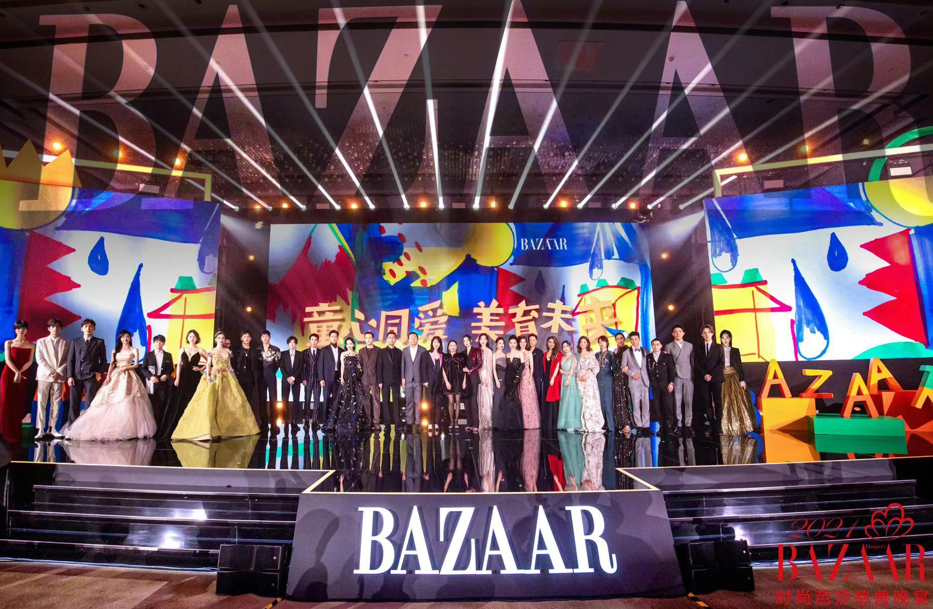 c7c7娱乐平台(中国游)登录官网入口