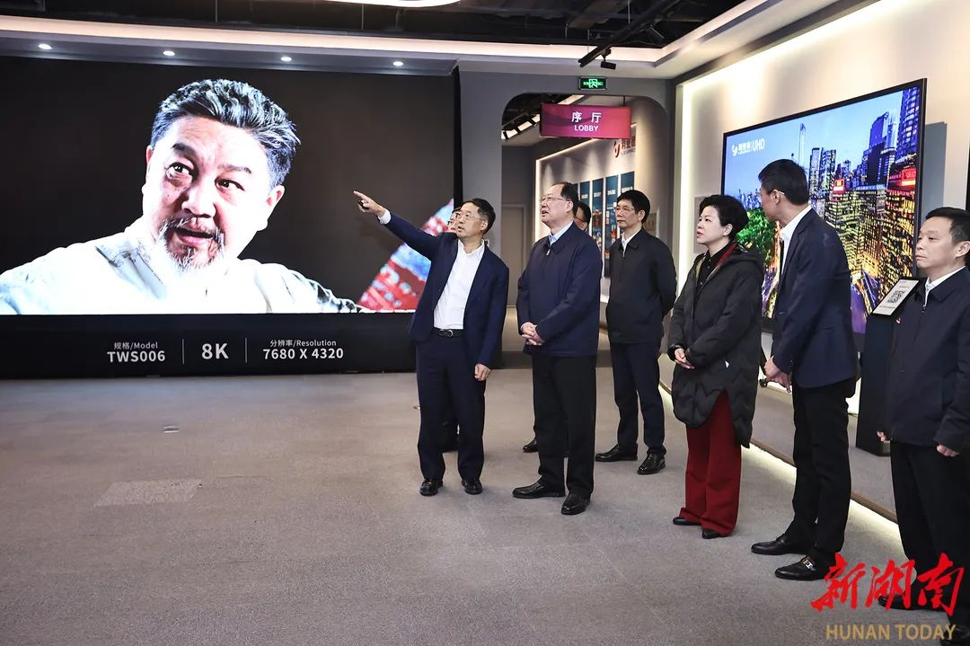 c7c7娱乐平台(中国游)登录官网入口