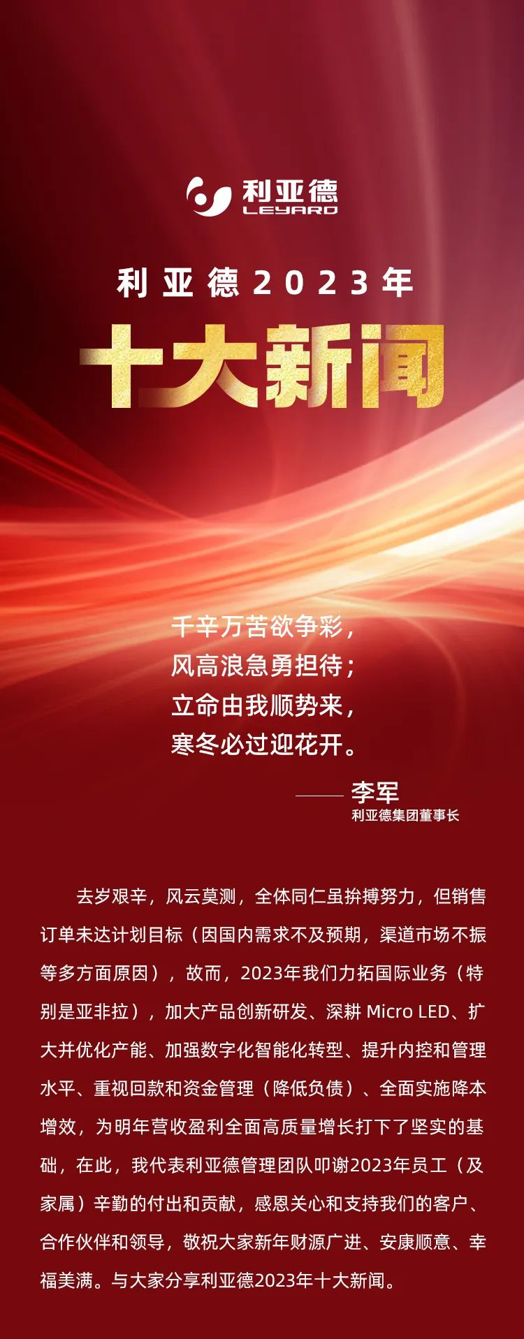 c7c7娱乐平台(中国游)登录官网入口