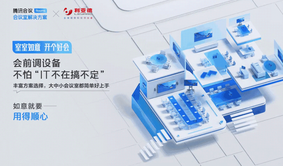 c7c7娱乐平台(中国游)登录官网入口