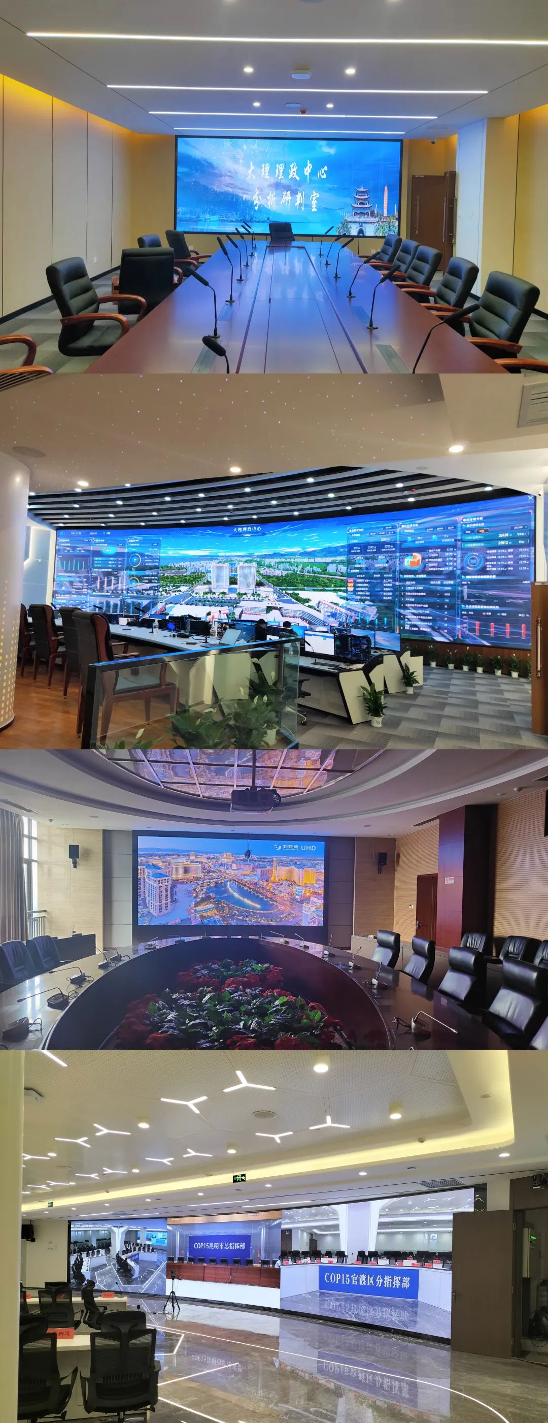 c7c7娱乐平台(中国游)登录官网入口