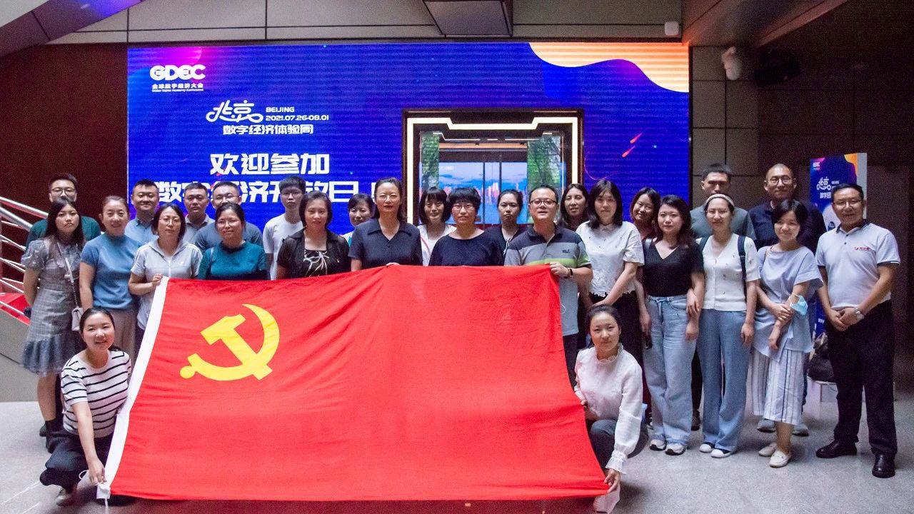 c7c7娱乐平台(中国游)登录官网入口