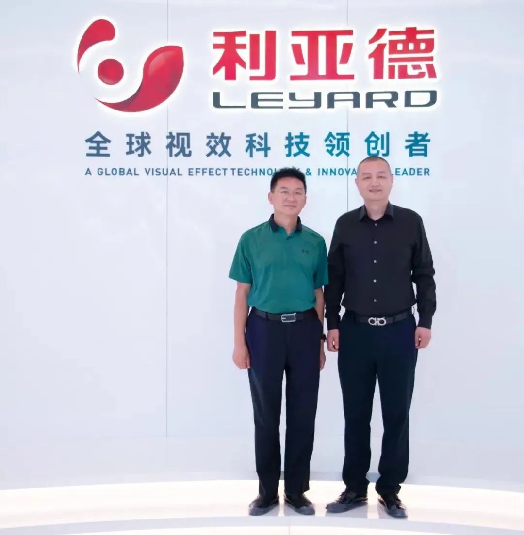 安徽省科技馆馆长方波一行莅临c7c7娱乐平台南方总部旅行调研