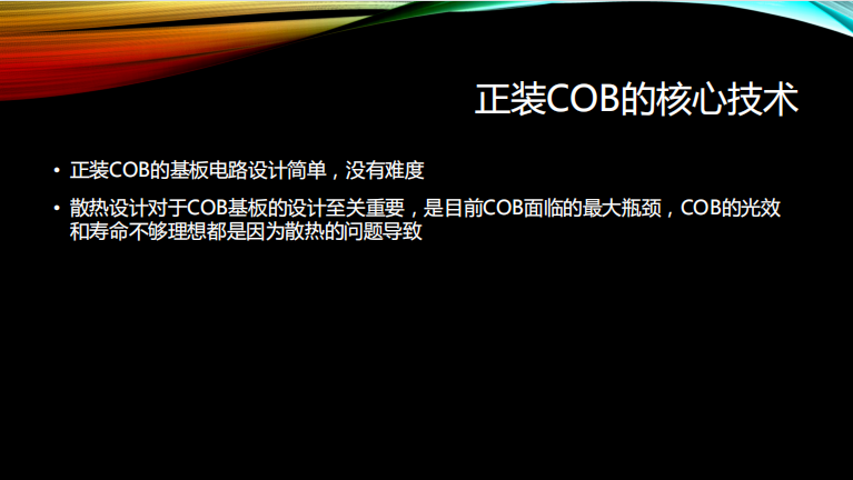 c7c7娱乐平台(中国游)登录官网入口