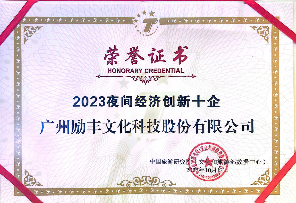 c7c7娱乐平台(中国游)登录官网入口