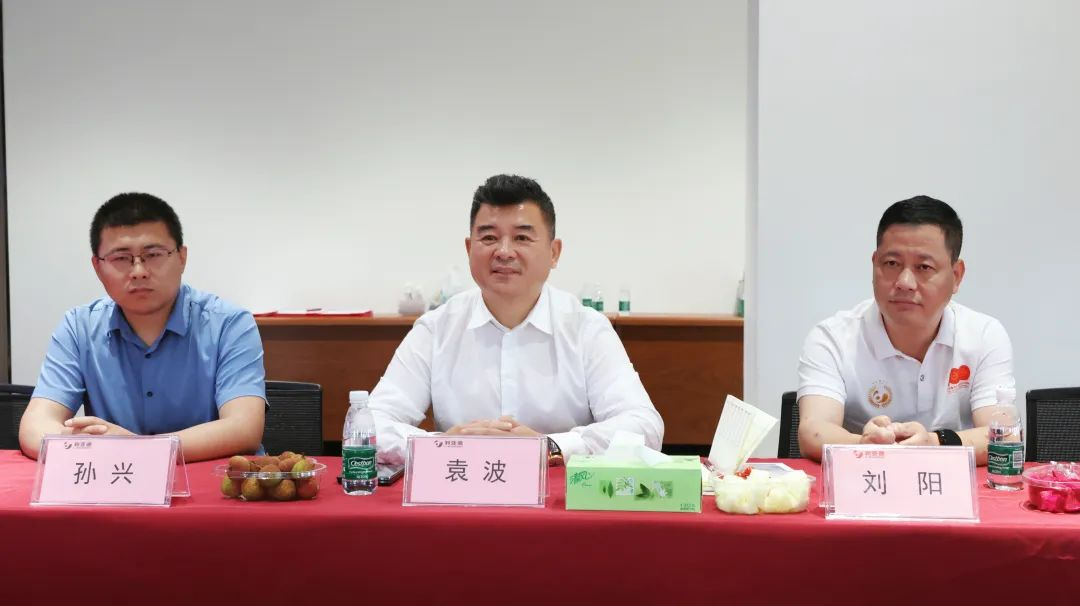 c7c7娱乐平台与成都会郫都区告竣战略相助 推动成都影视城建设