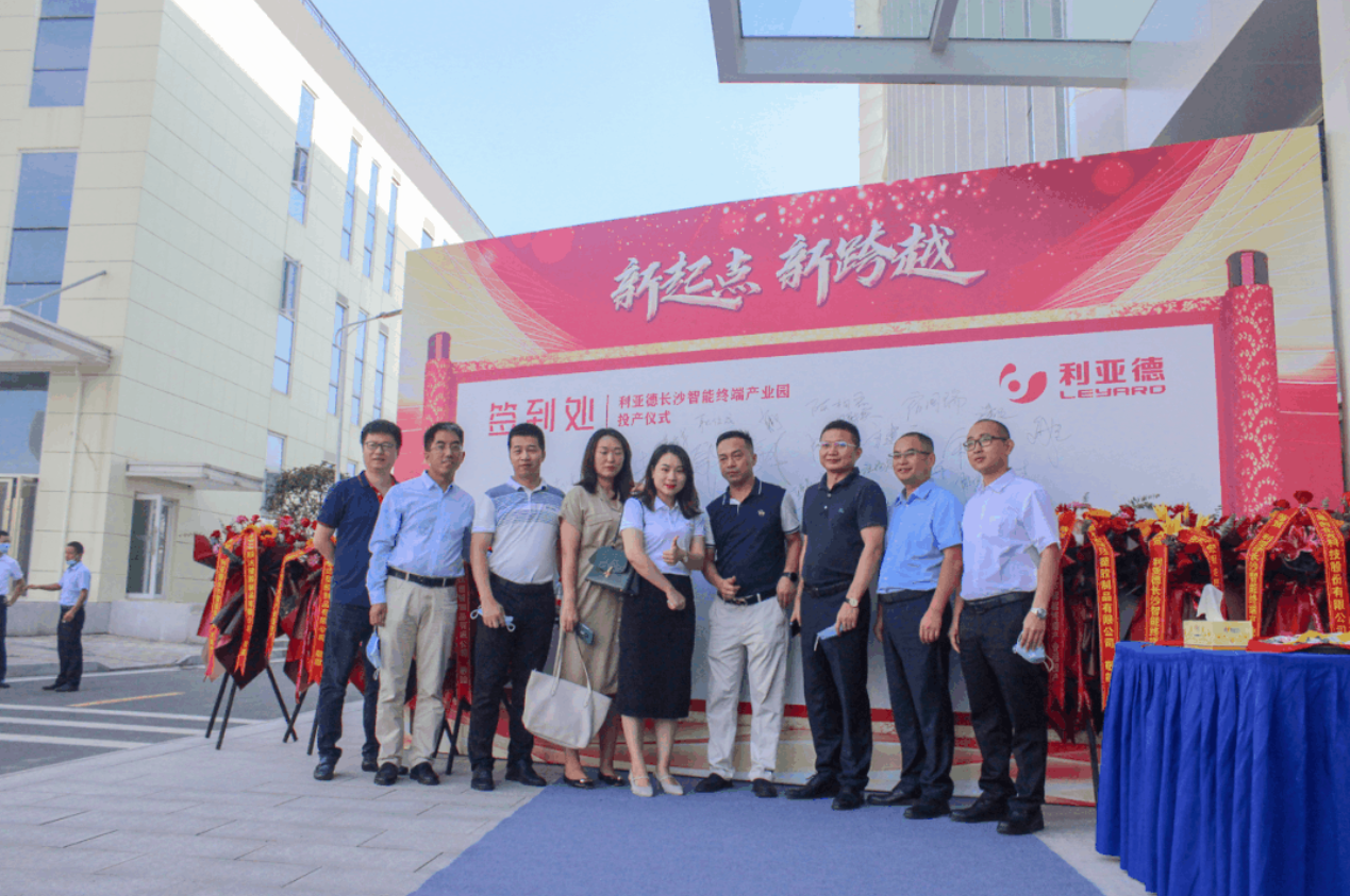 c7c7娱乐平台(中国游)登录官网入口