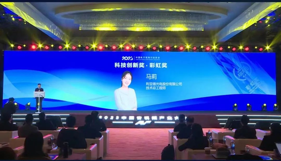 c7c7娱乐平台(中国游)登录官网入口