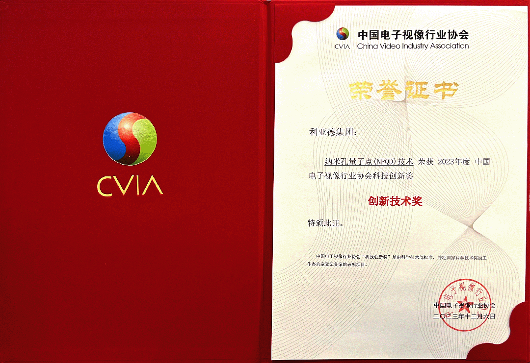 c7c7娱乐平台(中国游)登录官网入口