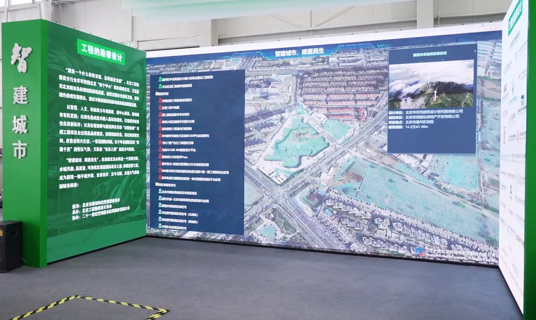 c7c7娱乐平台(中国游)登录官网入口