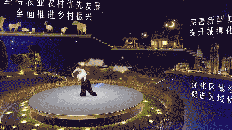 c7c7娱乐平台(中国游)登录官网入口