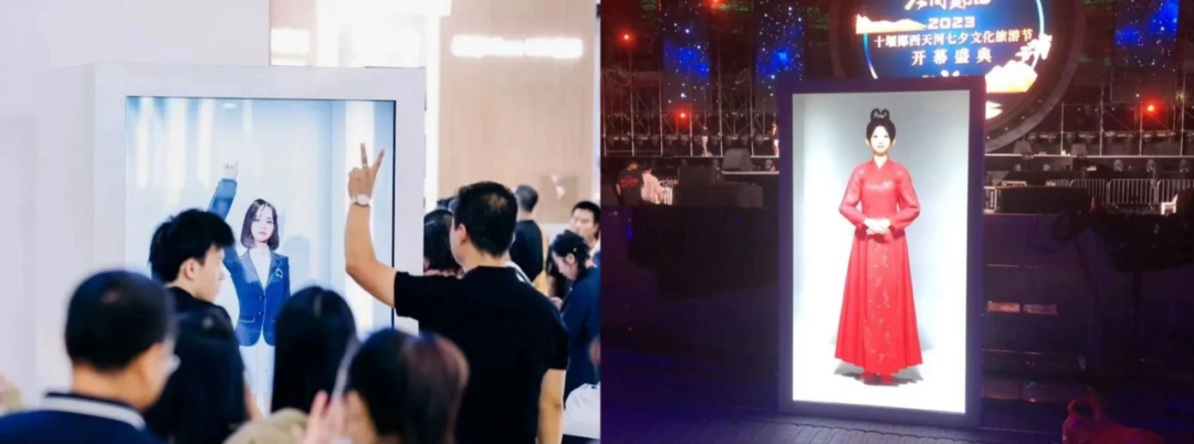 c7c7娱乐平台虚拟动点五周年：科技立异与赋能千行百业的生长轨迹