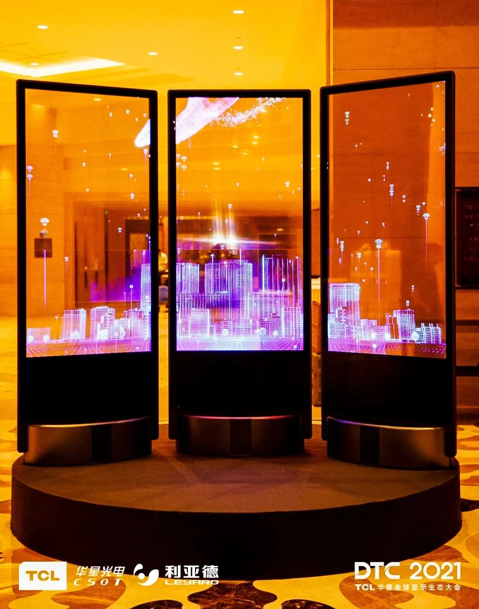 c7c7娱乐平台(中国游)登录官网入口