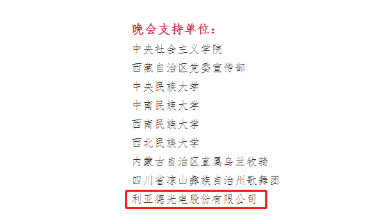 c7c7娱乐平台(中国游)登录官网入口