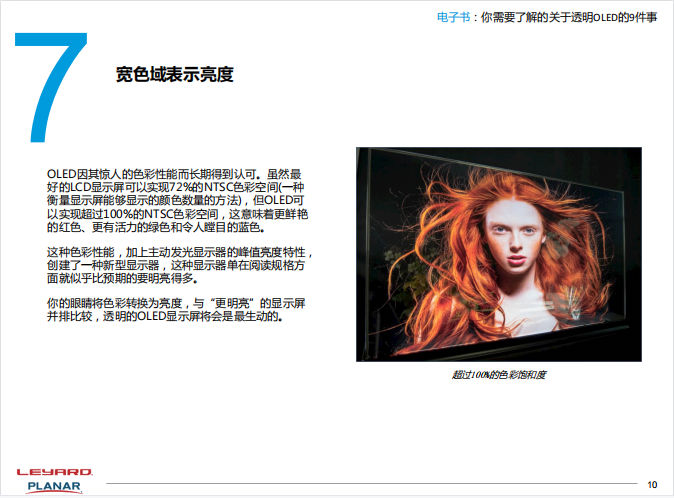 c7c7娱乐平台(中国游)登录官网入口