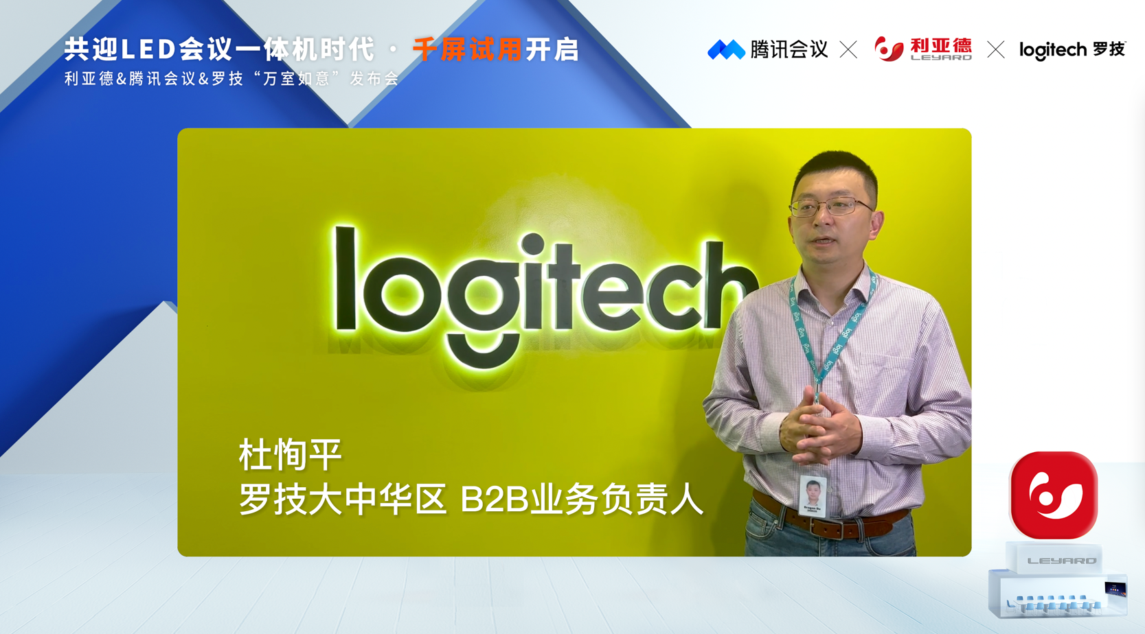 c7c7娱乐平台(中国游)登录官网入口