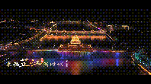 c7c7娱乐平台(中国游)登录官网入口