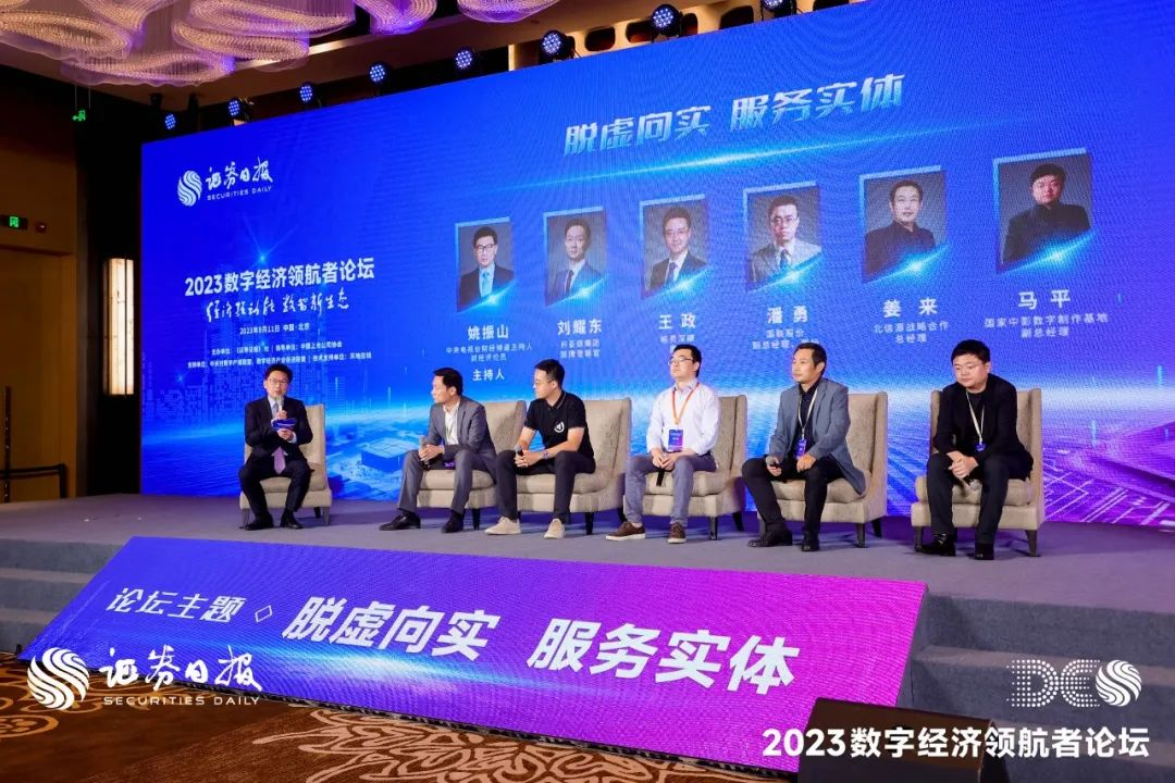 c7c7娱乐平台(中国游)登录官网入口