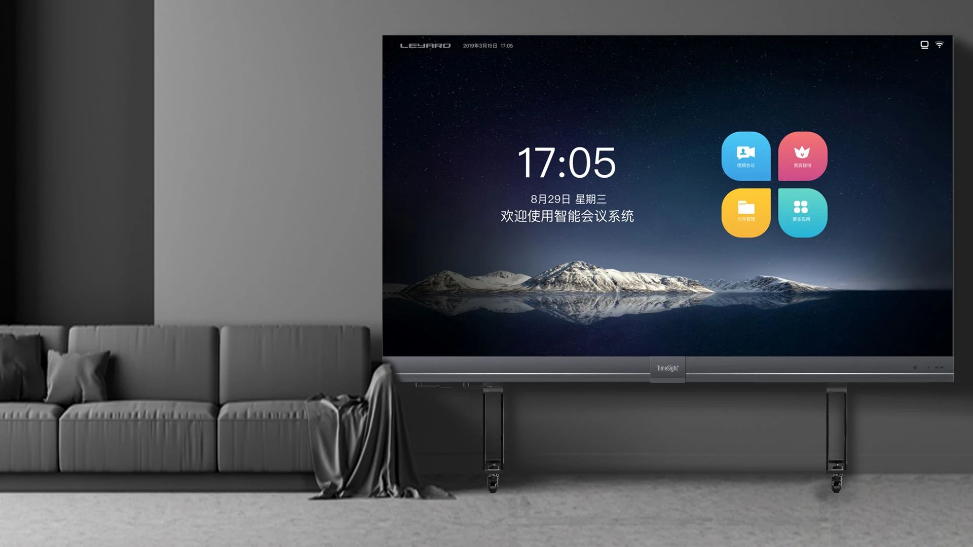 c7c7娱乐平台(中国游)登录官网入口