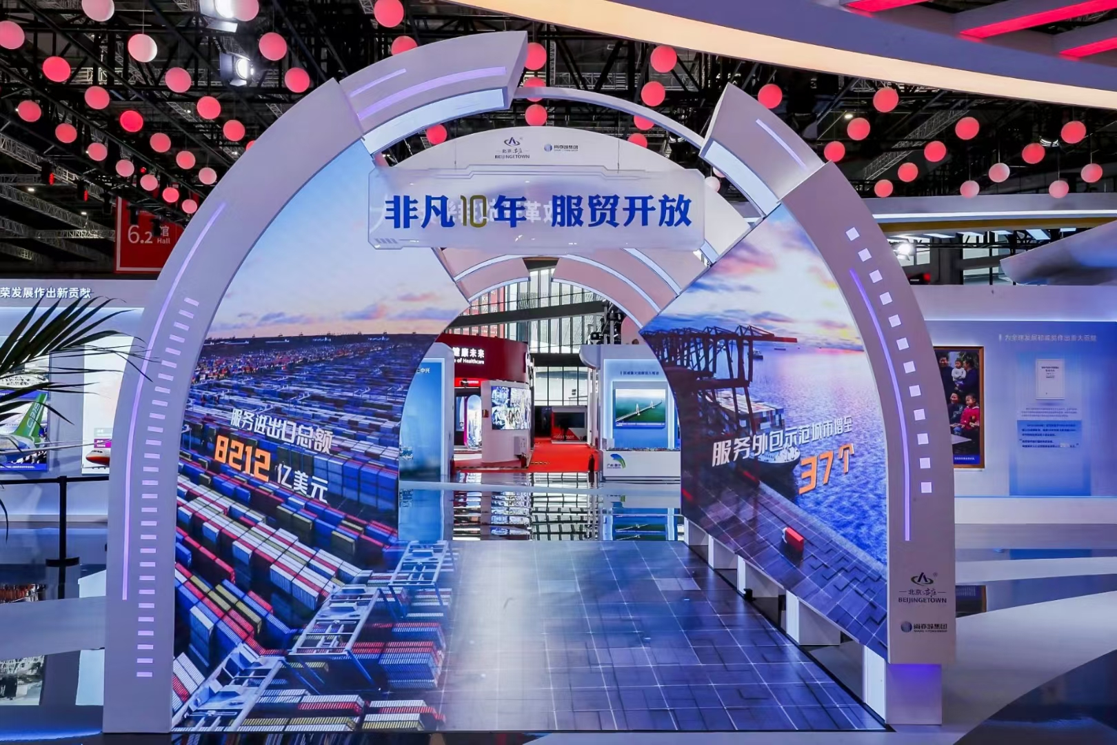 c7c7娱乐平台(中国游)登录官网入口