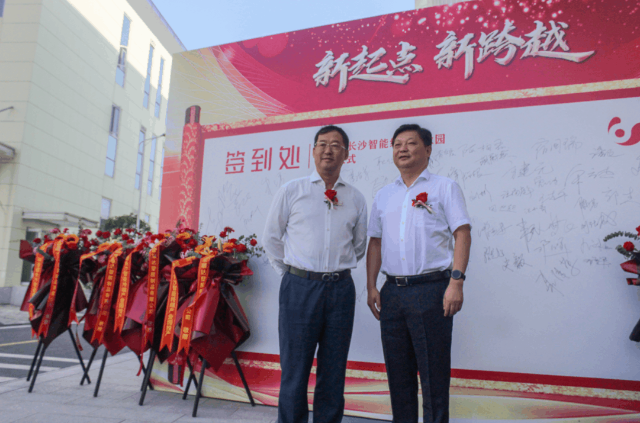 c7c7娱乐平台(中国游)登录官网入口