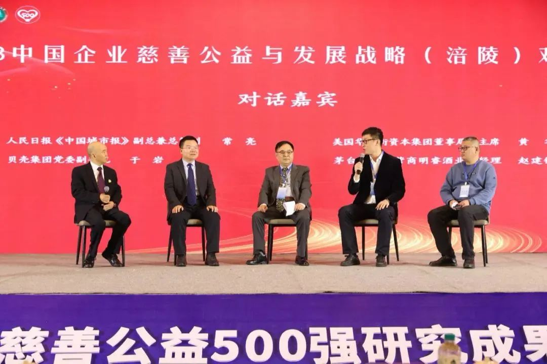 c7c7娱乐平台(中国游)登录官网入口