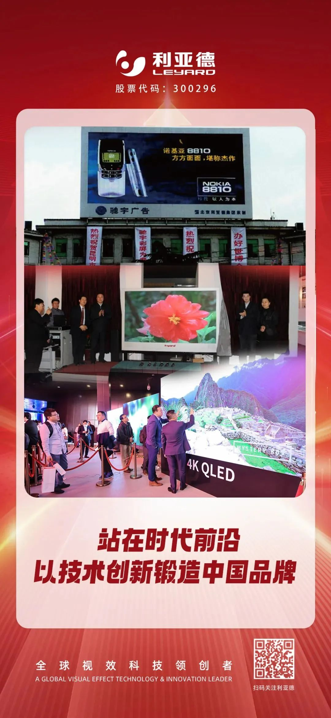 c7c7娱乐平台(中国游)登录官网入口