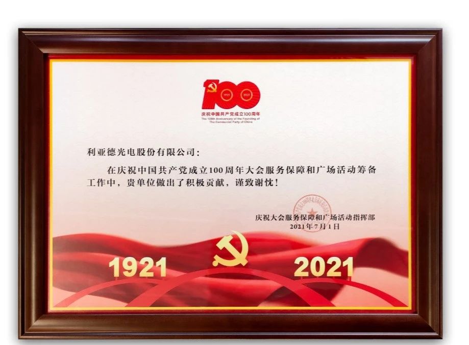 c7c7娱乐平台(中国游)登录官网入口