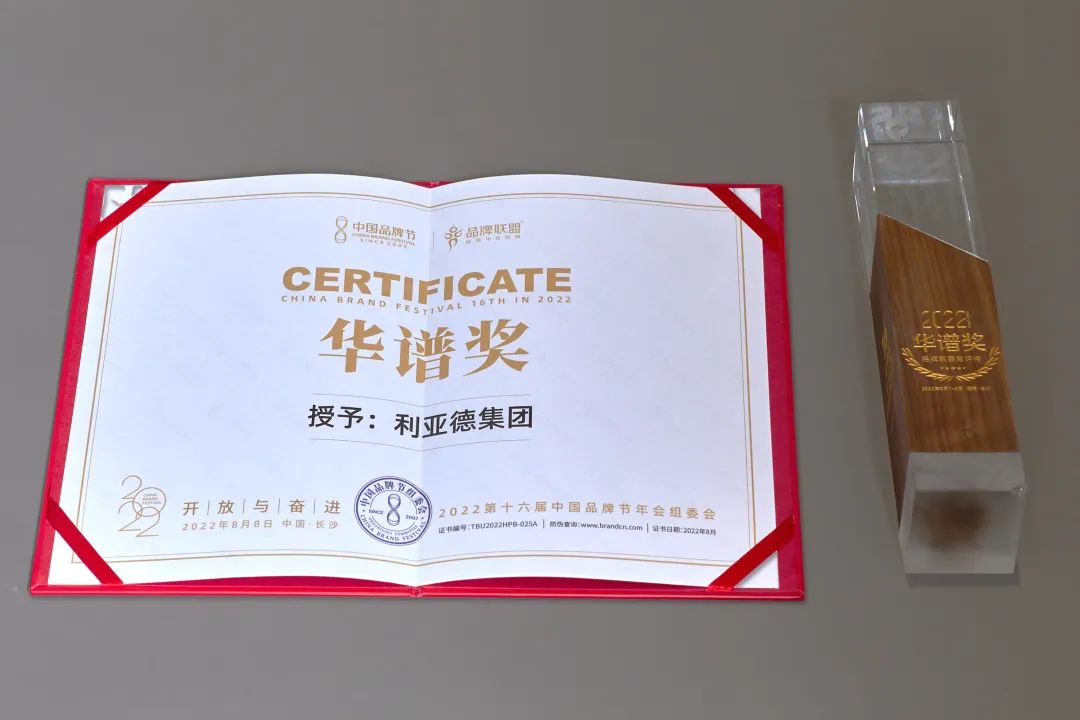 c7c7娱乐平台(中国游)登录官网入口