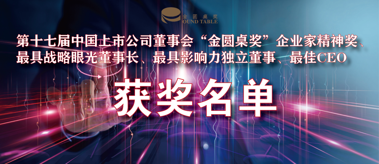 c7c7娱乐平台(中国游)登录官网入口