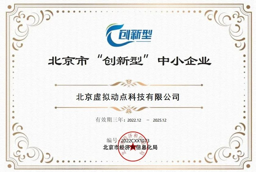 c7c7娱乐平台(中国游)登录官网入口